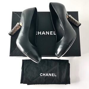 Chanel Interlocking CC Logo Pearl Lambskin Cap Toe Pumps 38